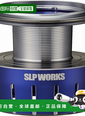 日本直邮SLP Works 23SALTIGA 5000 线轴/蓝色新款