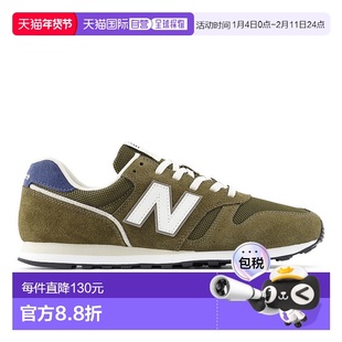 日本直邮New Balance 男士运动鞋 ML373