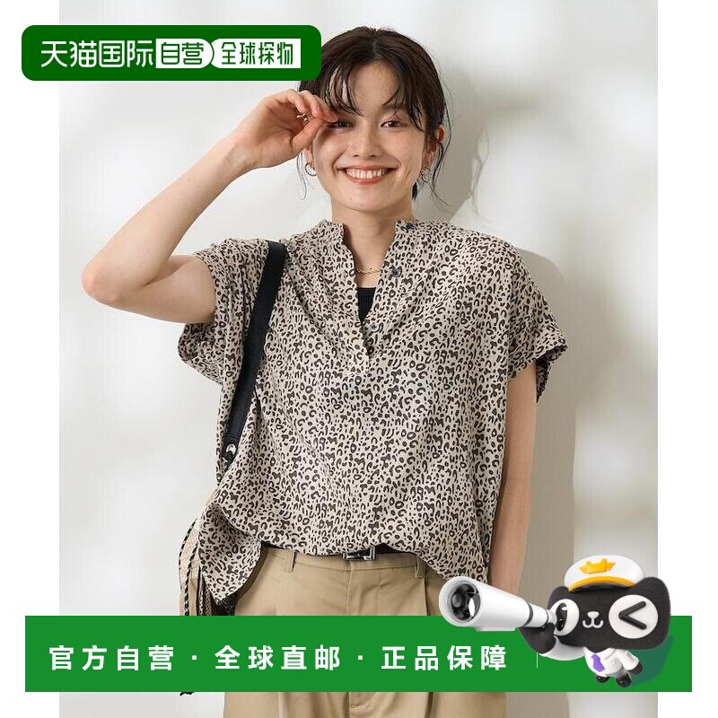 日本直邮FREAK'S STORE 女装 亚麻混纺跳扣衬衫(【付后1h可退】