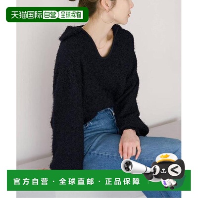 日本直邮NOBLE 羽毛珠地开领针织上衣