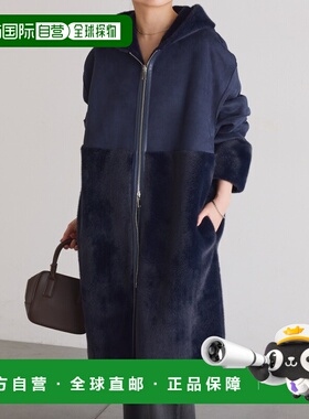 日本直邮COLLAGE GALLARDAGALANTE 女装 双面穿仿皮草长外套 CLZ1