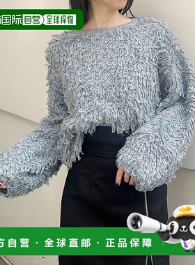 1h可退 日本直邮MURUA 女装 宽松袖口立体感LOOP纱线针织衫 01256