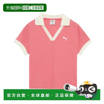 日本直邮PUMA女士衣橱ESS半袖POLO衫 636874 25 PNK彪马上衣