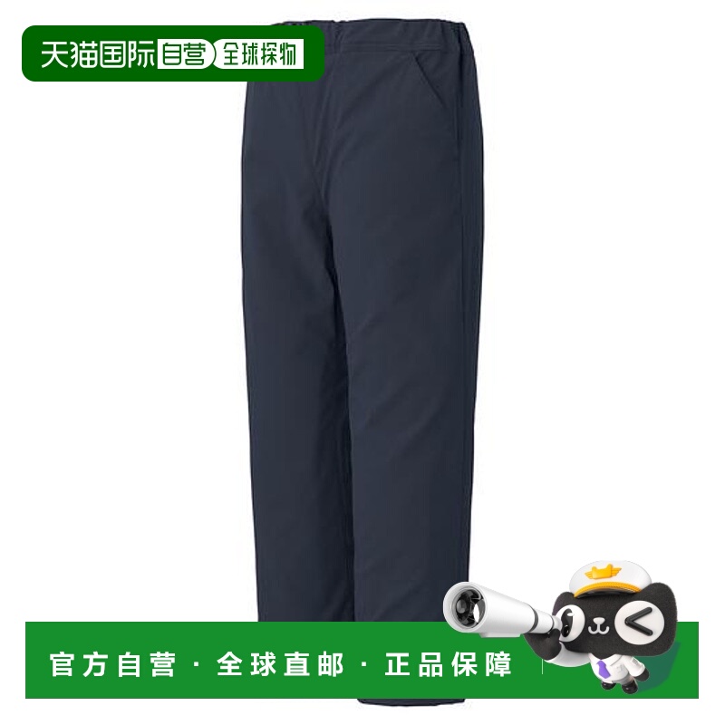 1h可退 日本直邮montbell O.D.裤子 light 儿童 100-120春秋款轻