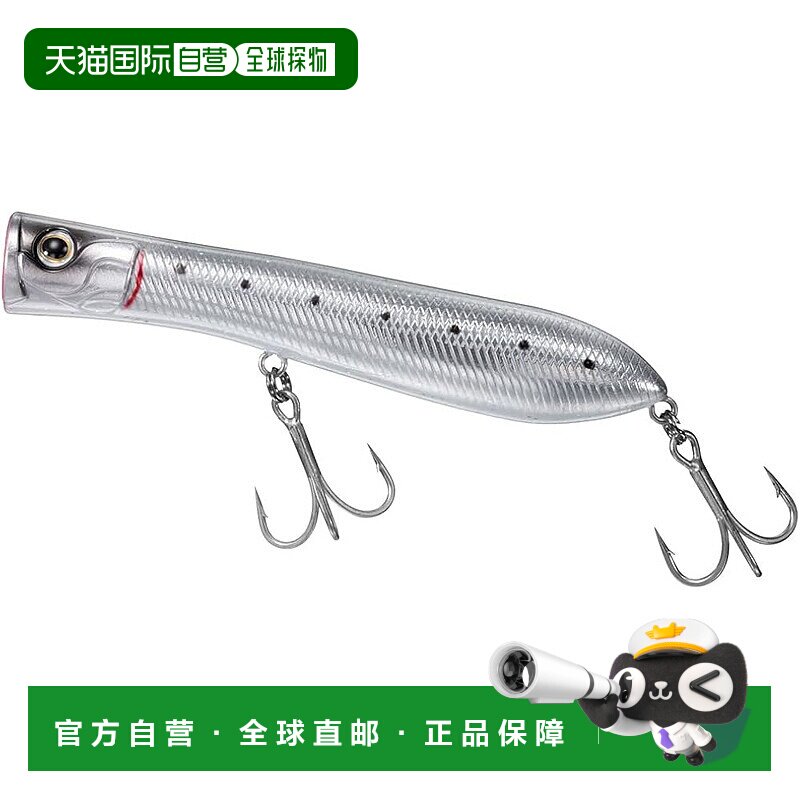 【日本直邮】达亿瓦鲈鱼诱饵咸味流行 95F Keimura GG 沙丁鱼 GB