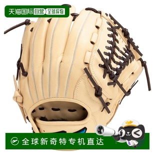Mizuno 棒球 日本直邮日本直邮 软式 1AJGR1 WILLDRIVE 全位置手套