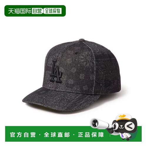 OVERRIDE NEW ERA PC5950 洛杉矶道奇队 激光烧花牛仔棒球帽头饰