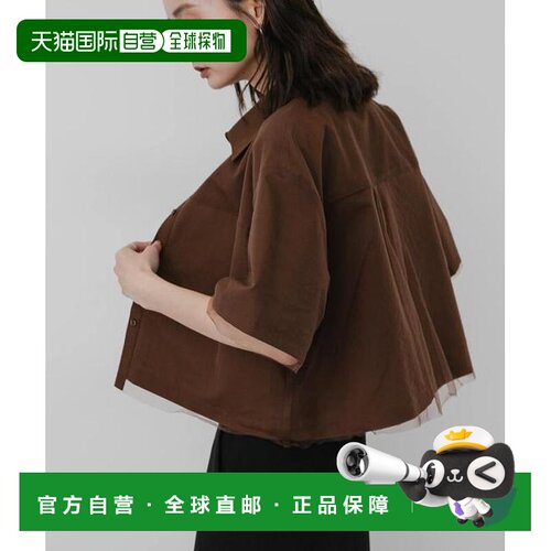 官方授权 SENSE OF PLACE 网纱叠穿衬衫短袖