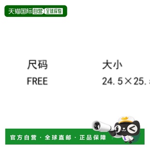 BATHING 91215931 APE CAMO儿童手巾 ABC 日本直邮A