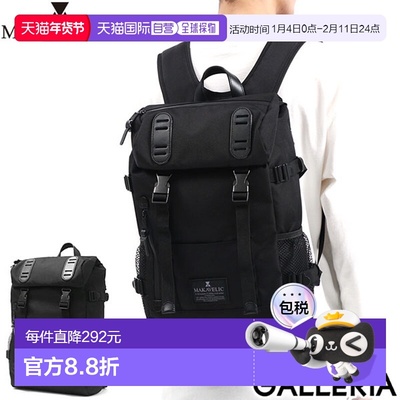 日本直邮Makavelic 背包 MAKAVELIC TRUCKS DOUBLE BELT ZONE MIX