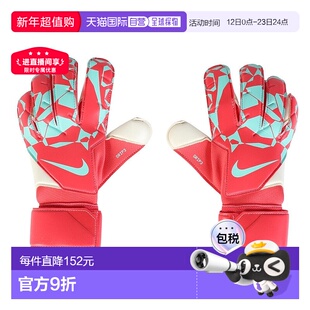 日本直邮NIKE-耐克(男子,女子)守门员足球手套抓地力3 HQ0256-