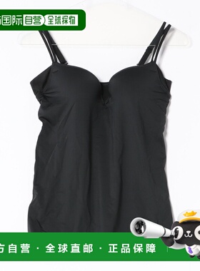 1h可退 日本直邮tu-hacci 女士冷感文胸一体吊带背心 90400