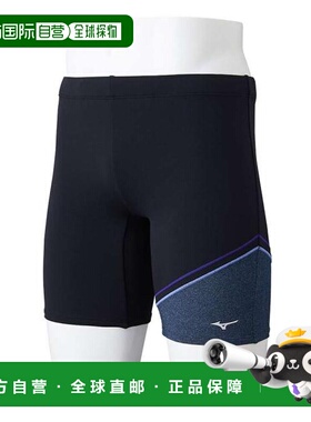 日本直邮MIZUNO 立体杯大码半款水裤 适合水上健身 [N2JBB19396]