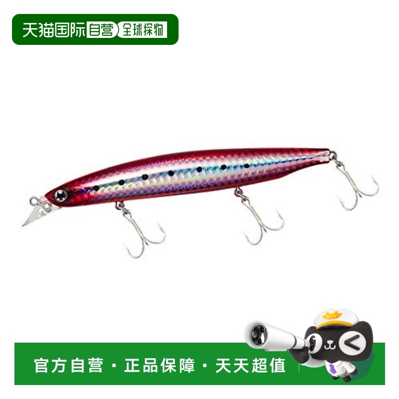 【日本直邮】达亿瓦SHORELINE SHINER Z VERTICE路亚饵 硬饵R125F