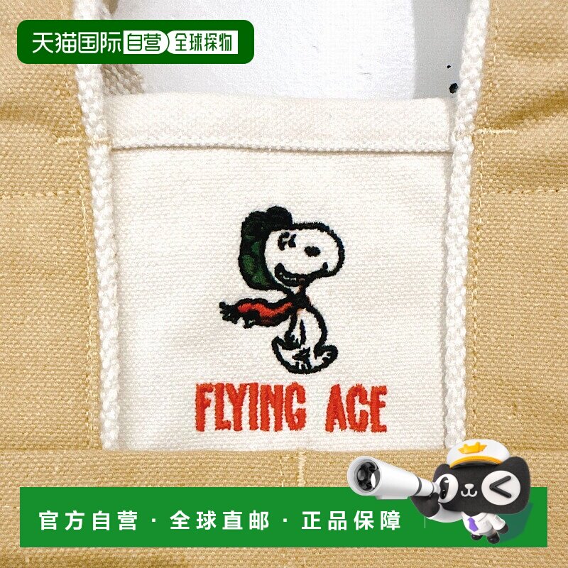 日本直邮ROOTOTE 史努比迷你托特包斜挎包 [RO3330AW008648] - 实物图