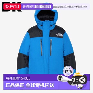 日本直邮The North Face Baltro Light 夹克 (ND92551)2025 年秋