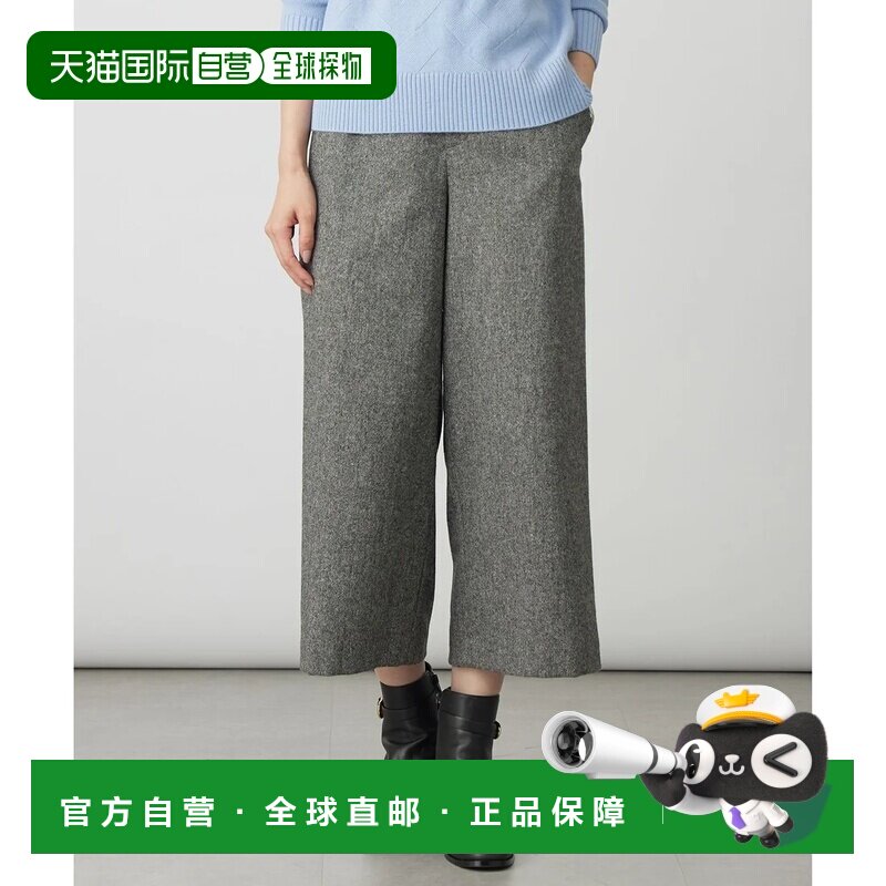 日本直邮ONWARD J.PRESS女装亮丝粗花呢七分裤 灰色系阔腿裤