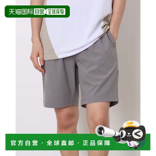 日本直邮男士短裤 C3-DS550 炭灰色休闲裤