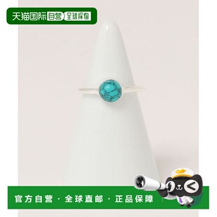 1h可退 日本直邮CAYHANE 女士925纯银天然石戒指 简约力量感设计