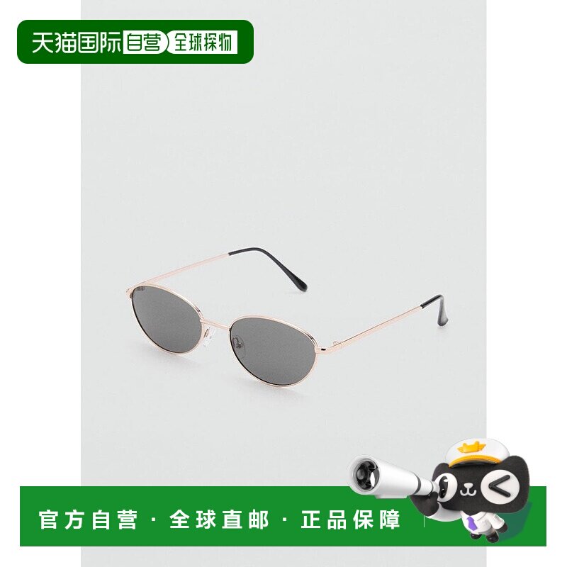 日本直邮MANGO 太阳镜 [JORY MA1658DW037458]
