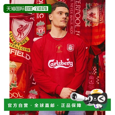 日本直邮Liverpool FC 男士 复古2005伊斯坦布尔长袖T恤 26070362