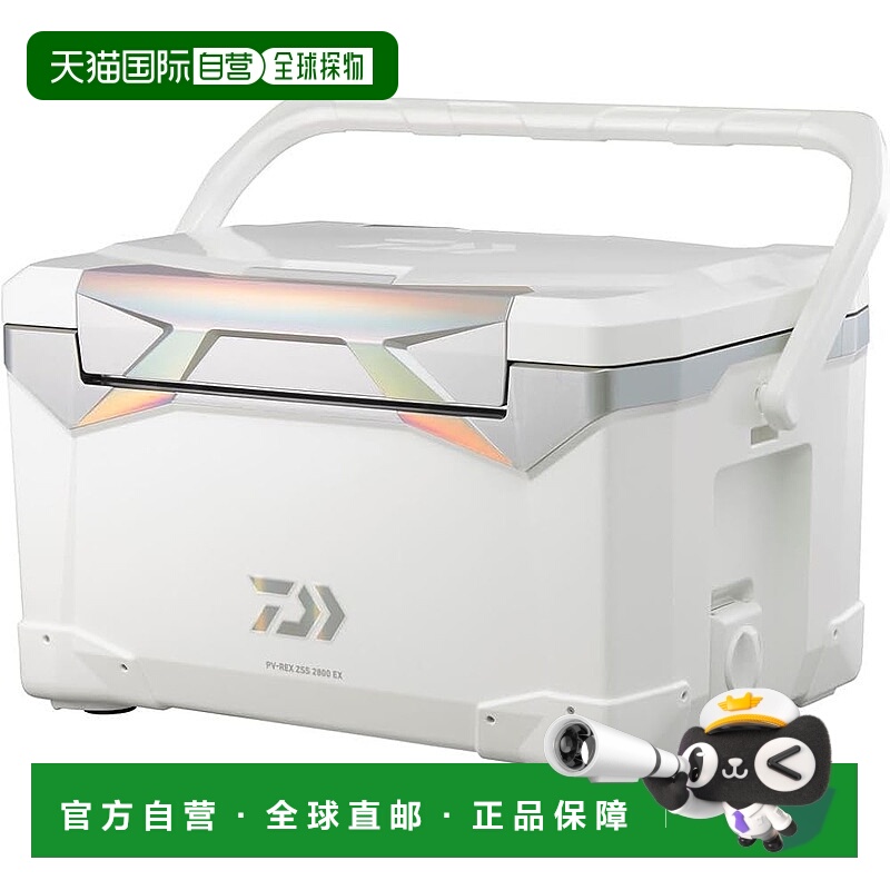 【日本直邮】Daiwa 冷藏箱供应商 REX ZSS2800 EX Holo 银色