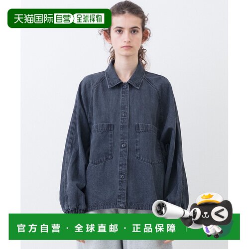 日本直邮Johnbull 女装 宽松牛仔衬衫夹克 JL263S【付后1h可退】