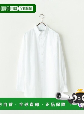 1h可退 日本直邮INDIVIDUALIZED SHIRTS 男士定制款钮扣领衬衫 ID