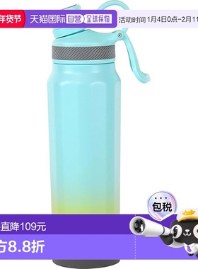 【日本直邮】RH-1685 带手柄 710ml 蓝色 x 绿色 保冷真空隔热直