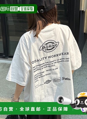 日本直邮Dickies 背部印花T恤 [D0029EU003231]运动
