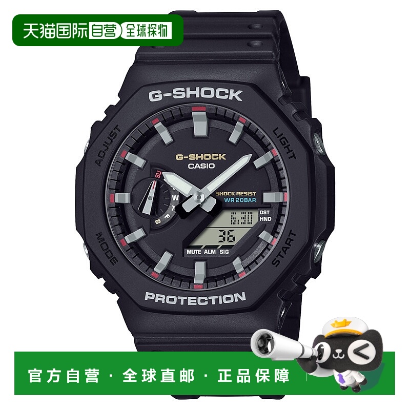 1h可退 日本直邮G-SHOCK 男女同款GA-2100RL-1AJF腕表 GA2100RL1A