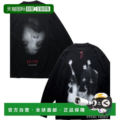 1h可退 日本直邮FREAK'S MOVIE 男士 2025款 长袖T恤 KV系列