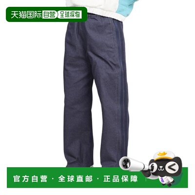 日本直邮adidas 儿童女孩弹力宽松直筒牛仔长裤 [HG735-JZ8669]