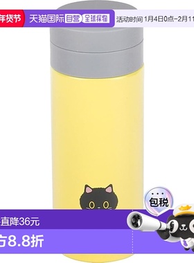 【日本直邮】Wahei Freiz和平 水壶 保温保冷 200ml小猫图RH-1659