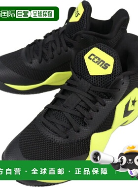 日本直邮Converse Cons Vicbound NC 运动鞋黑色/霓虹色红色/黑色