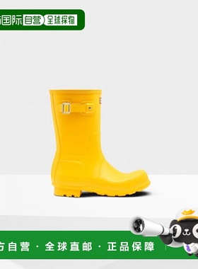 日本直邮Hunter 男士原装短靴 MFS9000RMA-RYL