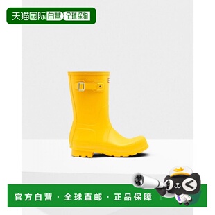 MFS9000RMA 日本直邮Hunter 短靴 原装 RYL 男士