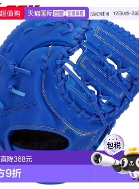 日本直邮SSK青少年垒球一垒手套Windream品牌适用于一垒手右手投W