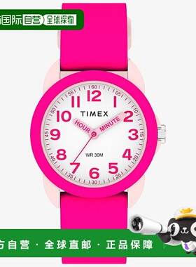 日本直邮TW2W92200 TIMEX 休闲手表粉色儿童手表