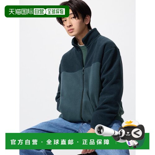 日本直邮摇粒绒夹克优衣库
