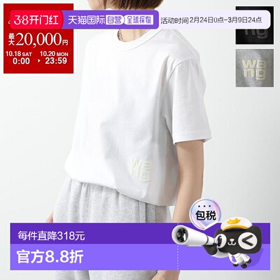 日本直邮ALEXANDER WANG 亚历山大王 T 恤 4CC3221357 4CC3241520