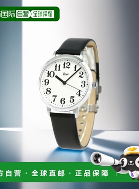 日本直邮精工 Alba Riki 标准款 36 毫米男士手表 AKPK时尚防水
