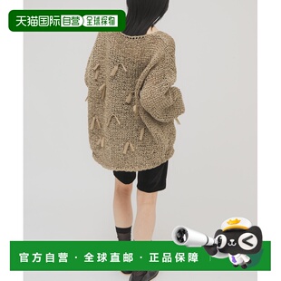 1h可退 日本直邮KBF女士宽松针织衫 轻盈纸感材质 镂空编织设计亮