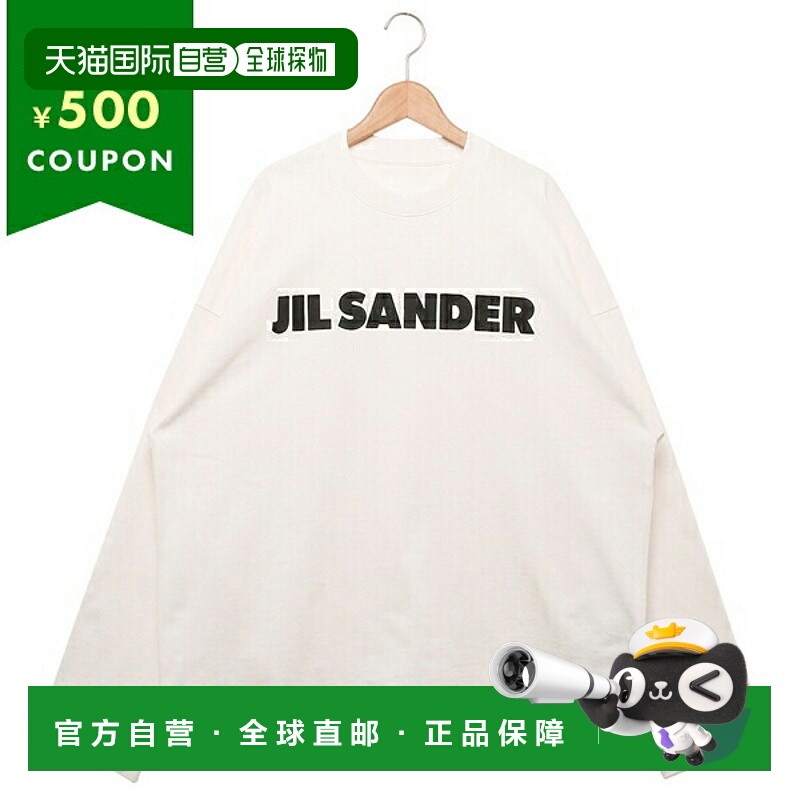 日本直邮 JIL SANDER T恤和和白色男式 JIL SANDER J22GC0136 J45
