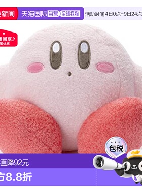 【日本直邮】TAKARATOMY A.R.T.S 星之卡比 轻柔朋友 毛绒玩具