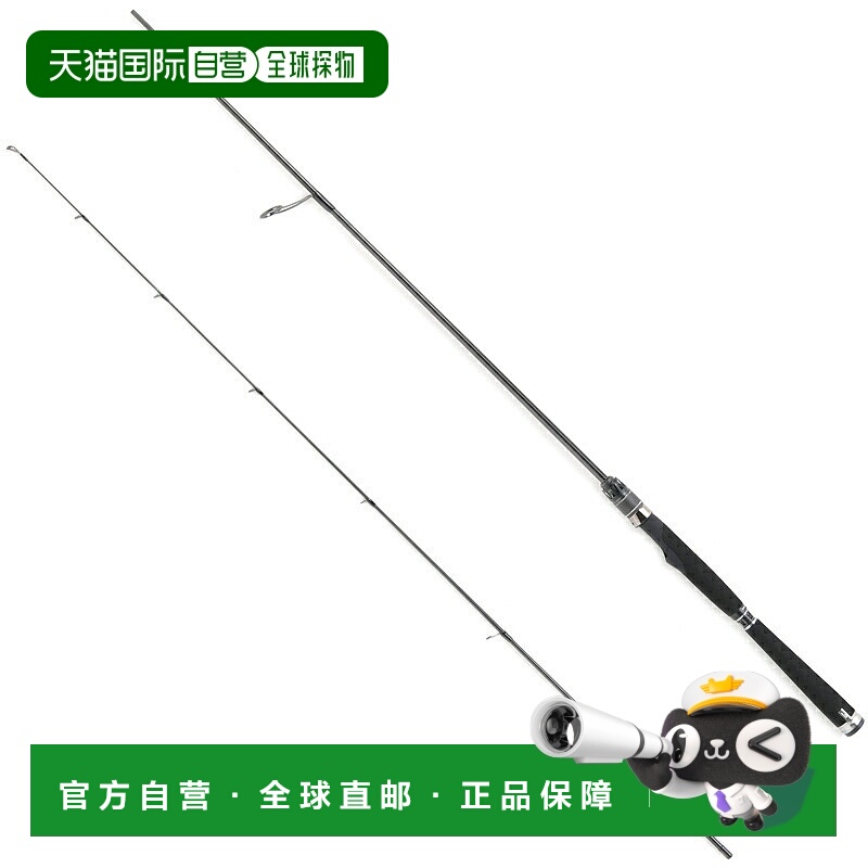 日本直邮Abu Garcia Salty Stage Prototype Boat Seabass XBSS-6