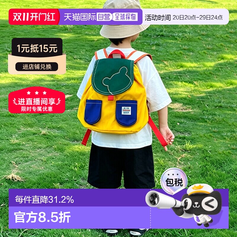日本直邮MIKIHOUSE 日本制宝宝双肩包 儿童牛仔帆布背包13-8203-4
