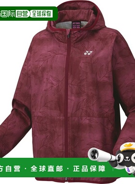 日本直邮Yonex 女士带衬里防风保暖大衣网球防风衬衫 女士 78075-