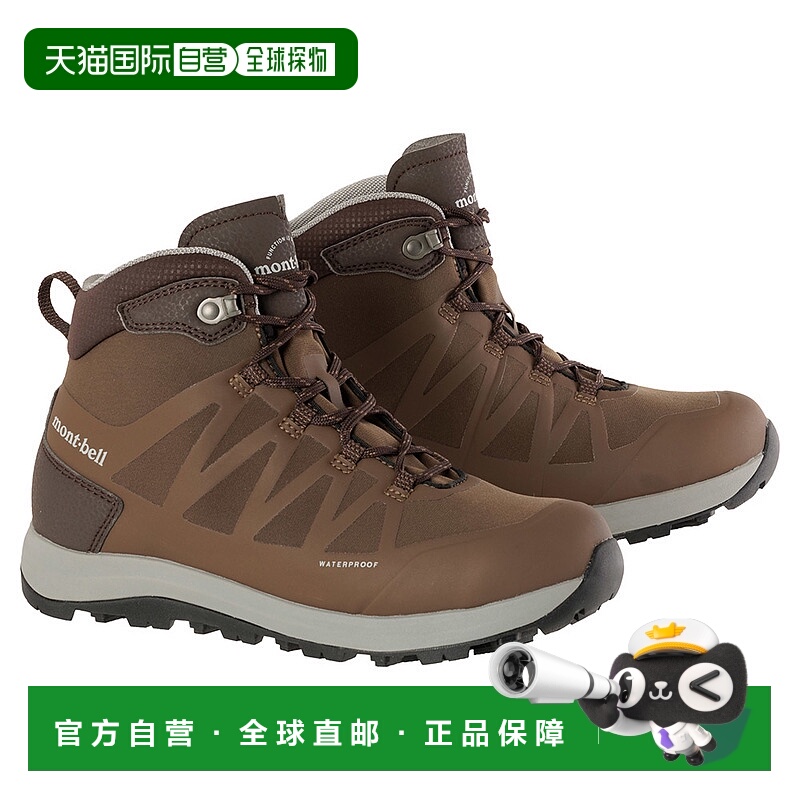 日潮跑腿Montbell蒙贝欧  Neige Walker女士雪地靴 BN 25.5 11296