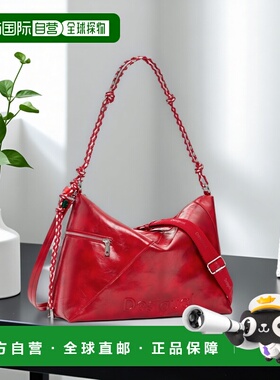 1h可退 日本直邮Desigual 德诗高 女装 光泽仿皮 单肩包 红色 log